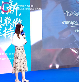 互博页面在线登录