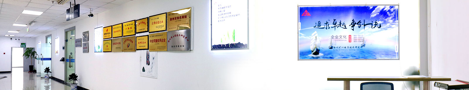 资质荣誉